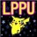 ＬＰＰＵ